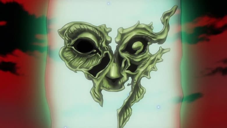Nightmare