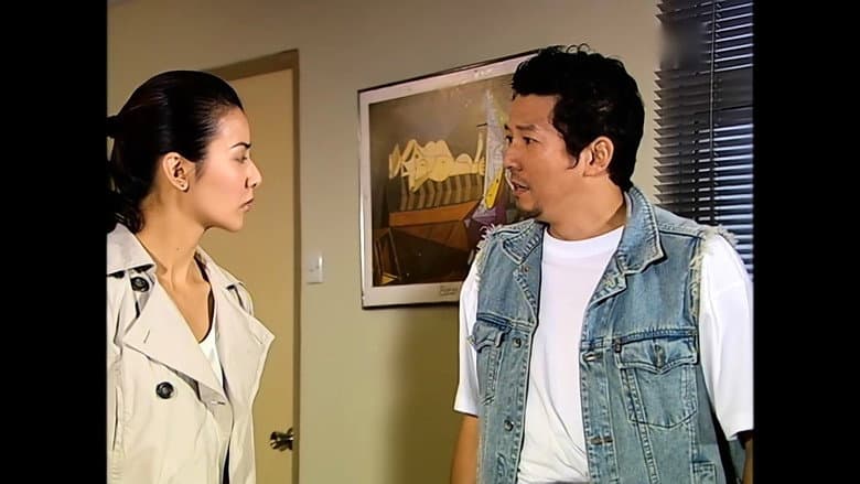 Episode 13