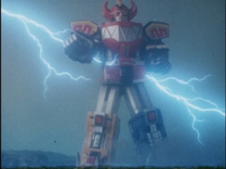 Arise, Daizyuzin!