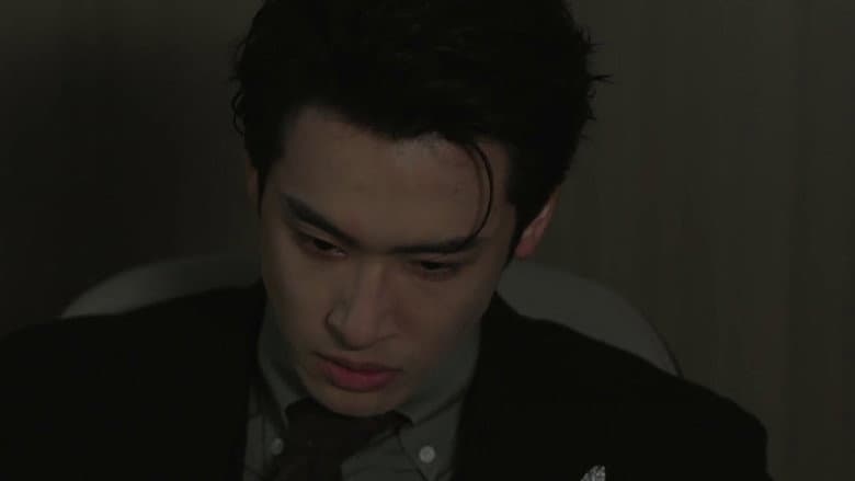 Episode 12
