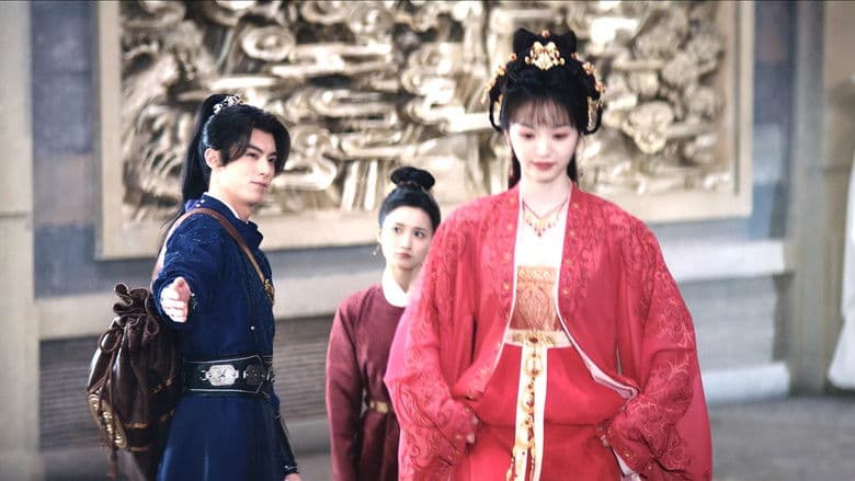 Crisis of the Xu Family