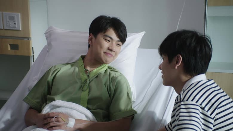 Episode 9