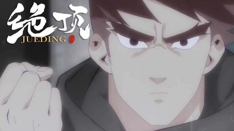 Episode 11