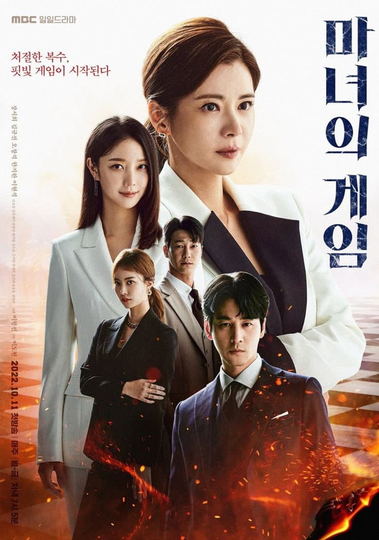 Episode 6
