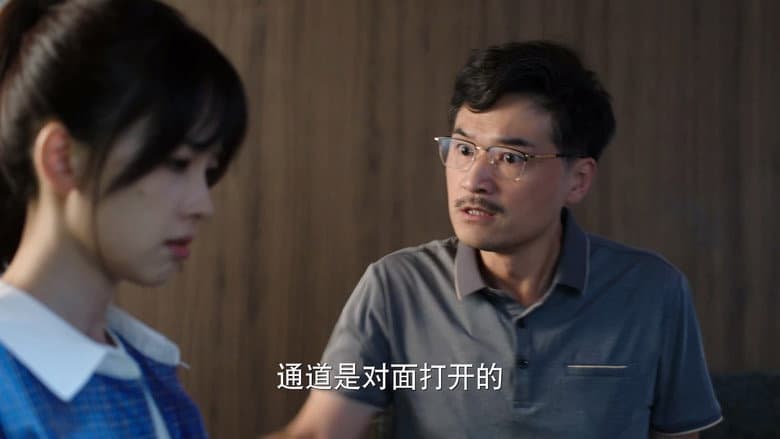 Episode 8