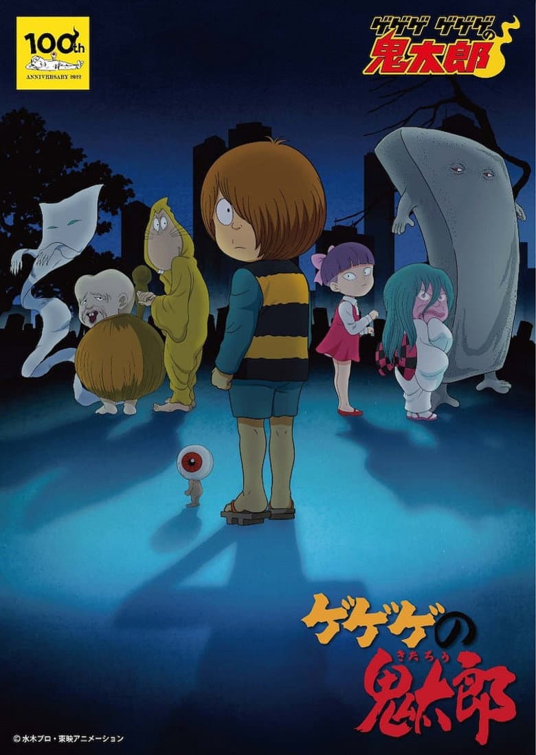 Episode 1