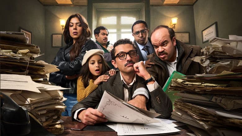 Sameer The Lawyer