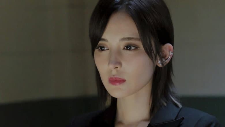 Episode 13