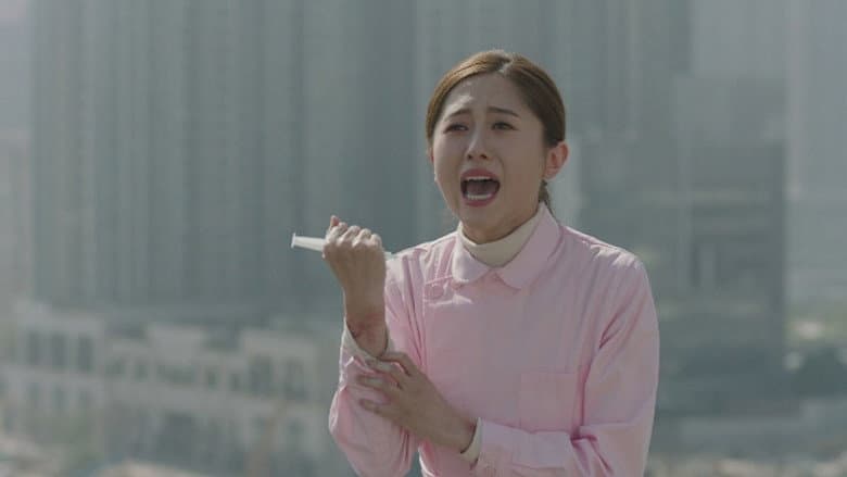 Episode 16