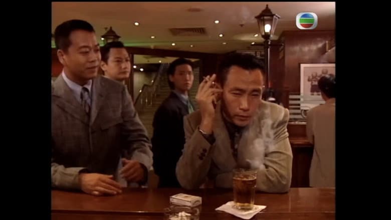 Episode 13