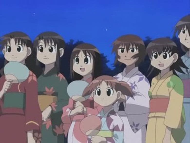 The Ocean, Summer Kimonos, And A Party!