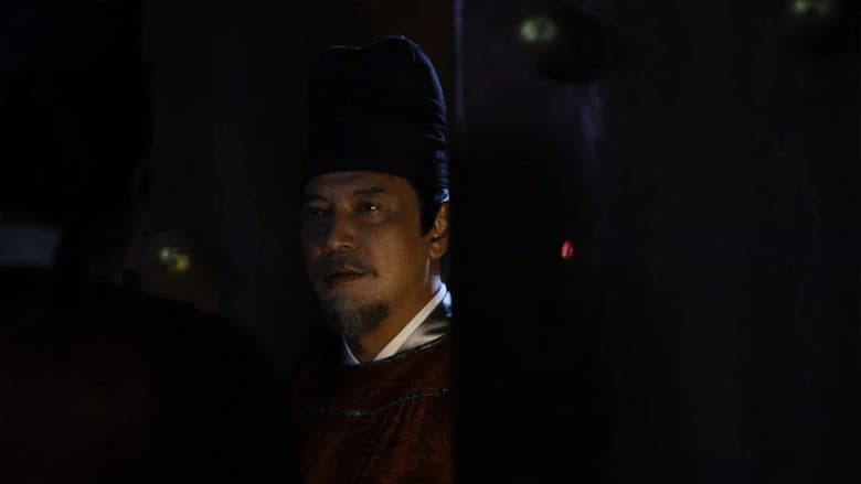 Episode 8