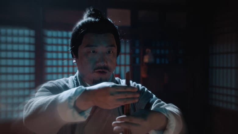 Episode 12