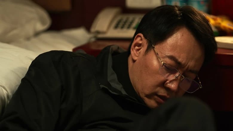 Episode 13