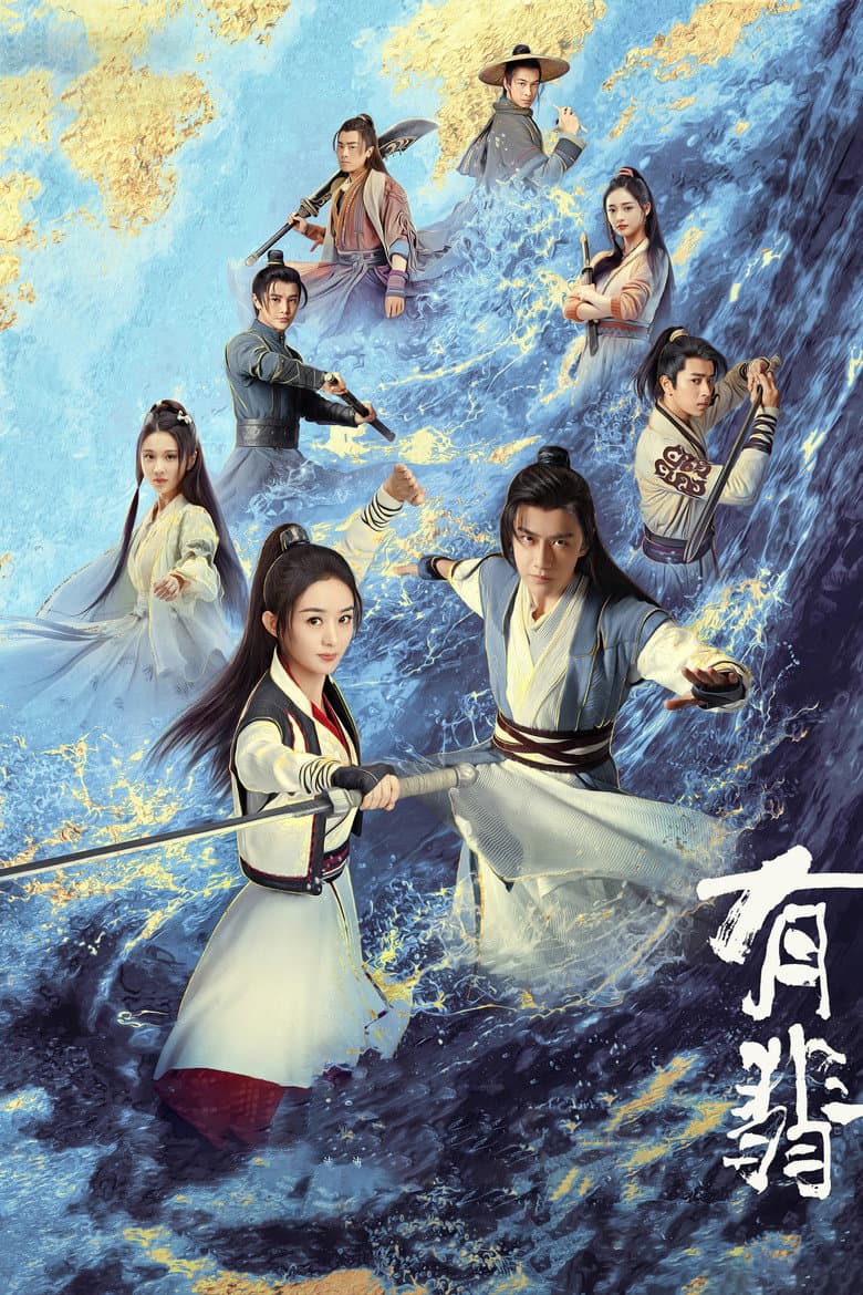 Episode 6
