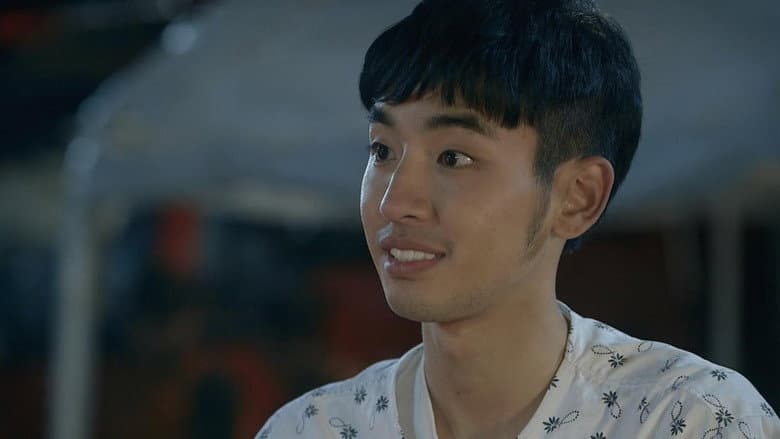 Episode 17