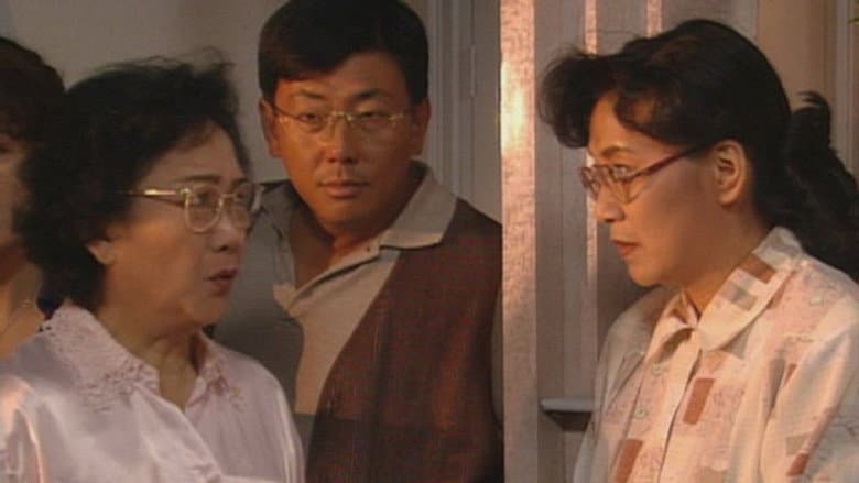 Episode 15
