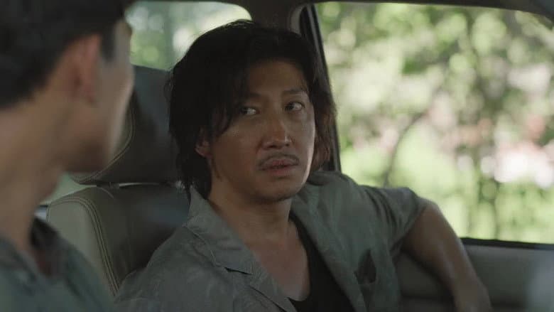Episode 17