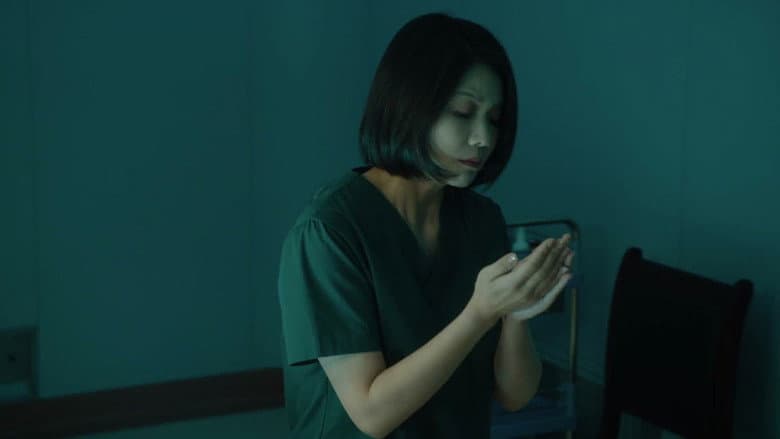 Episode 2
