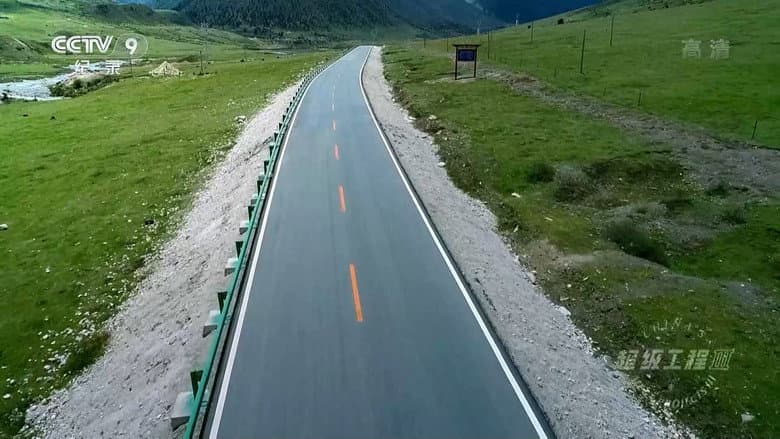 Transportation