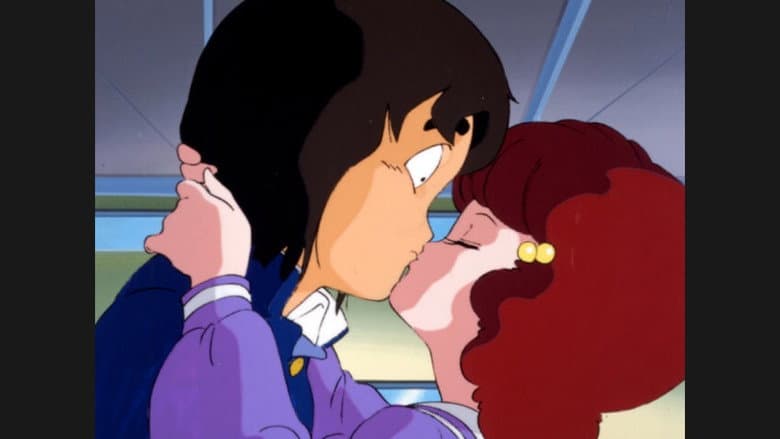 Wow! My First Kiss with Miku