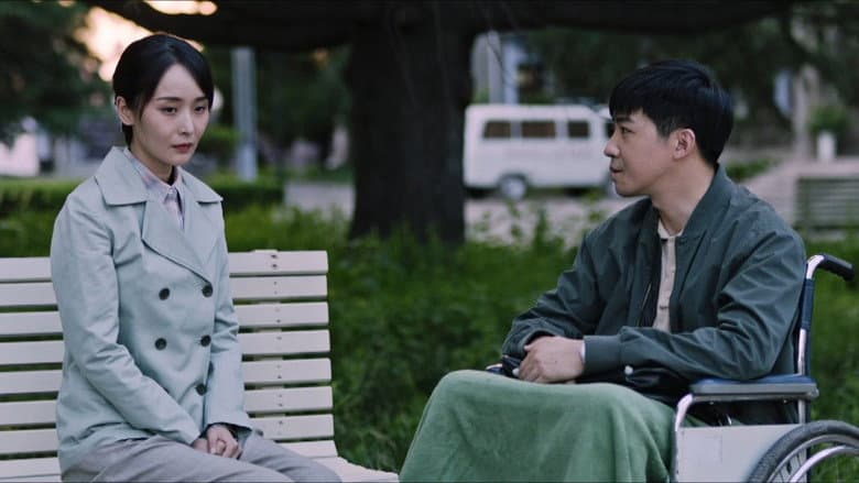 Episode 18