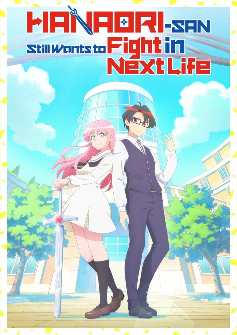 Episode 1