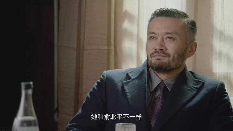 Episode 20