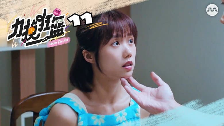 Episode 11