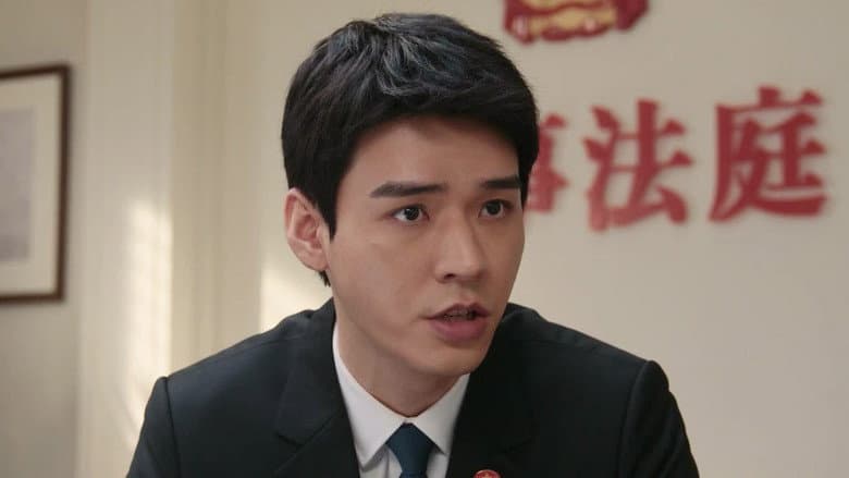 Episode 7