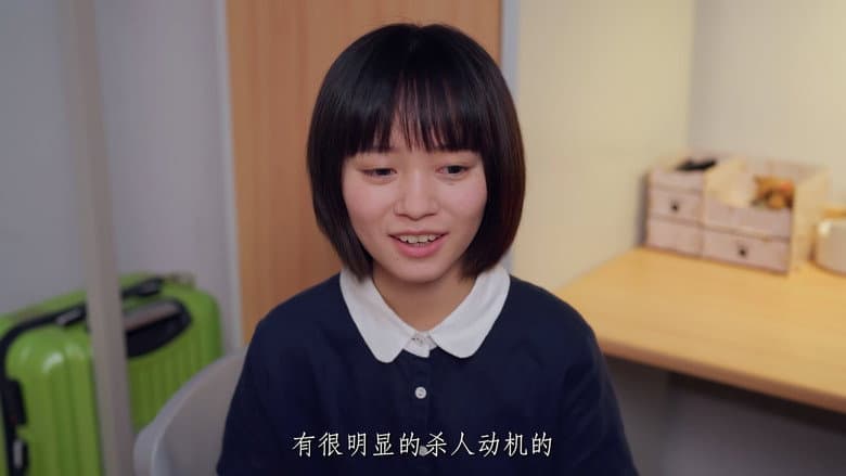 Episode 20