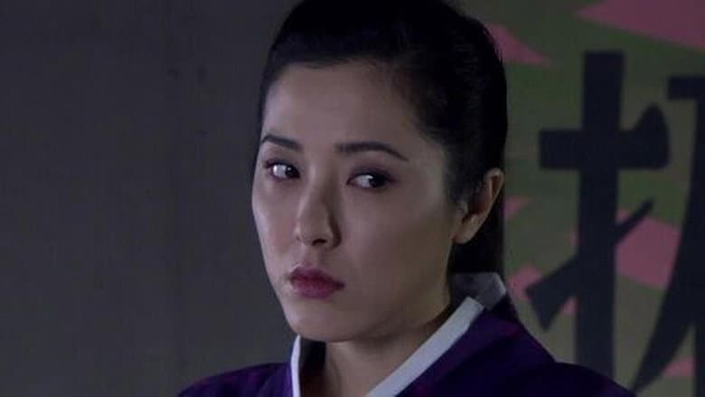 Episode 20