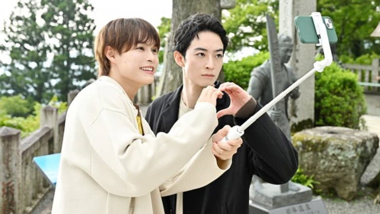 A dream trip to a hot spring. Are you curious about my past?