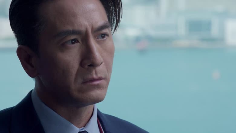Episode 9