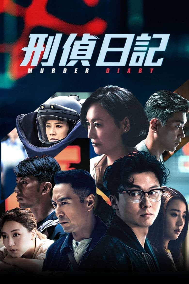 Episode 1