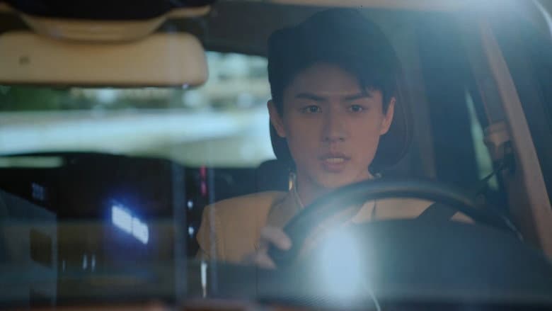 Episode 19