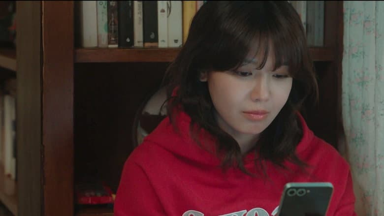 Withdrawal Symptoms - I Like Geum Ju