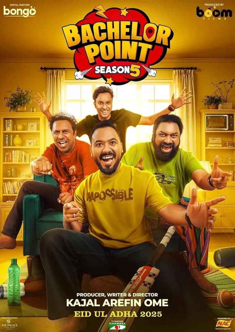 Episode #5.1