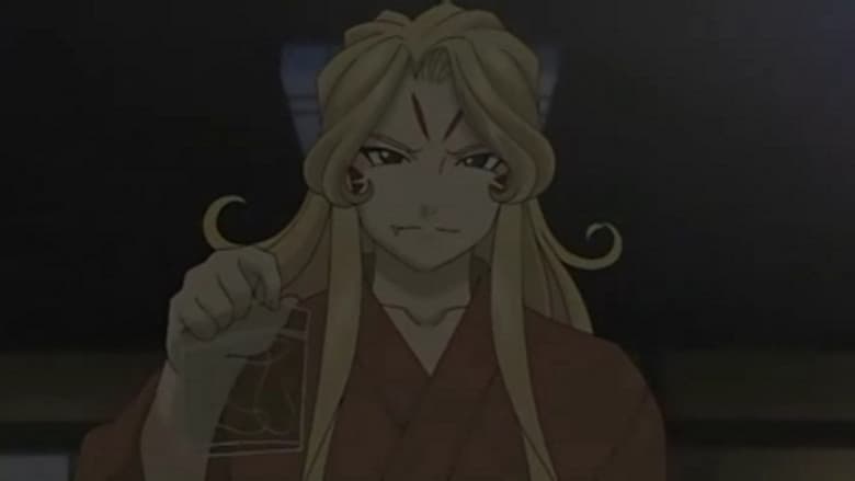 Ah! I'm Half Goddess, Half Demon?!