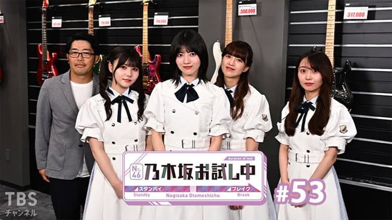 Episode 6
