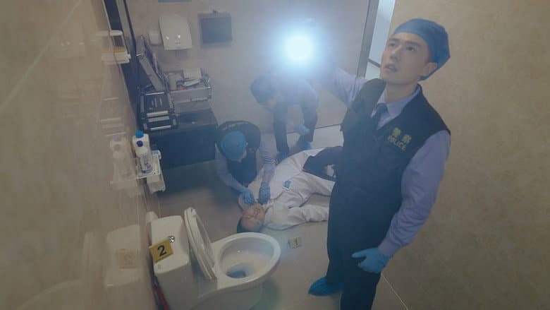 Episode 19