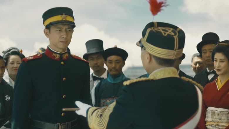 Episode 16