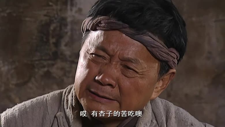 Episode 16