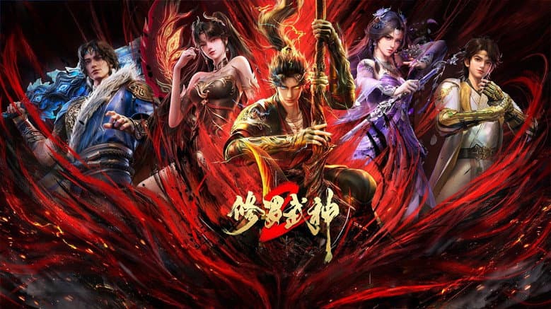 Martial God Asura