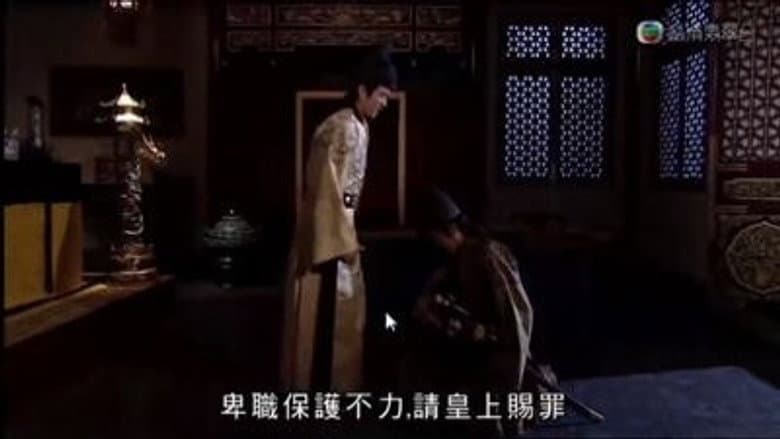 Episode 10