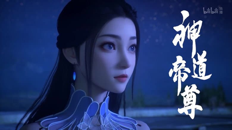 Episode 20