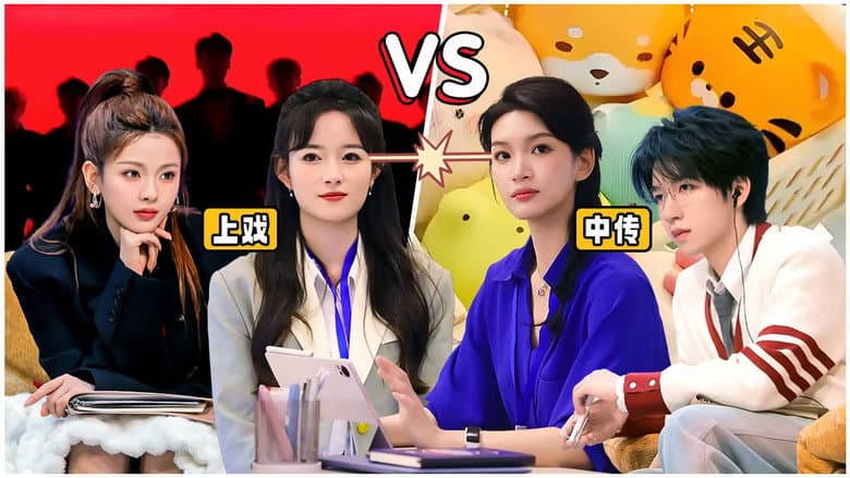 Episode 2 (1)