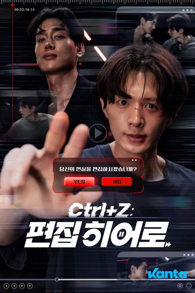 Episode 1
