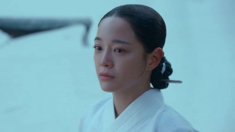 Chapter 2: The Red Thread of Fate, Part II