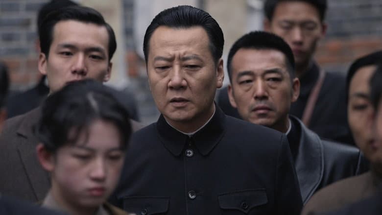 Episode 15